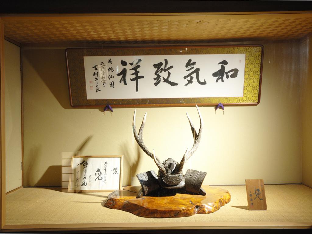 割烹旅館 桃山 松本市 エクステリア 写真