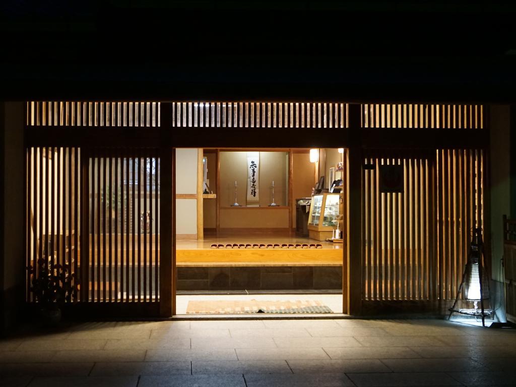 割烹旅館 桃山 松本市 エクステリア 写真